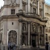 Church of San Carlo alle Quattro Fontane, façade