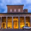 San Lorenzo fuori le mura, fasada