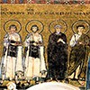 Baptysterium San Giovanni, kaplica śś. Wenancjusza i Domniusa, mozaika na tęczy kaplicy z VII w., święci - Paulinianus, Telus, Asterius i Anastasius