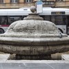 Giacomo della Porta, Fontana della Terrina