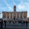 Giacomo della Porta, implementation of the design of Capitoline Square according to the design of Michelangelo