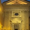 Church of Santa Prisca, church façade and courtyard which was previously part of the church