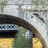 Ponte Rotto, dragons from the coat of arms of Pope Gregory XIII from the Boncompagni family