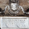 Porta del Popolo, view of the northern elevation, coat of arms of the de Medici family (Pope Pius IV)