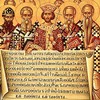 Icon showing Constantine the Great and bishops at the Council of Nicaea, pic. Wikipedia