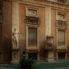 Palazzo Mattei di Giove, view of one of the courtyard walls