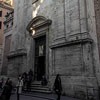 Carlo Rainaldi, façade of the Church of Santissimi Nomi di Gesù e Maria