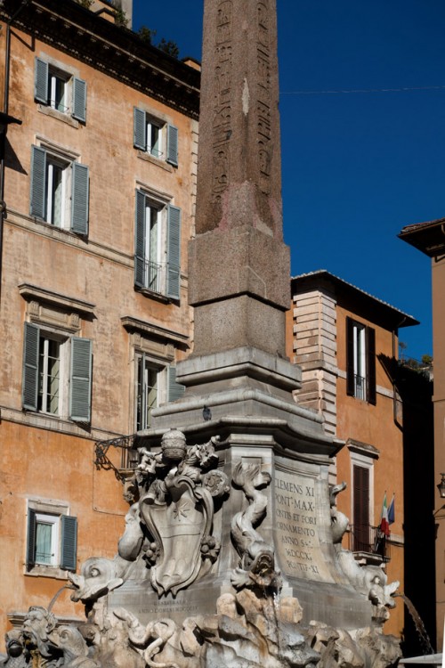 Fontana della Rotonda