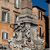 Fontana della Rotonda