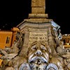 Fontana della Rotonda, inscription commemorating the foundation of Pope Clement XI