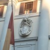 Building of the former tobacco factory, fragment, Piazza di Mastai