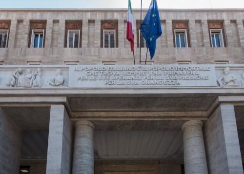 Piazza Augusto Imperatore - eastern frontage of the square, main entrance frieze