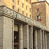 Piazza Augusto Imperatore - eastern frontage of the square, main entrance frieze