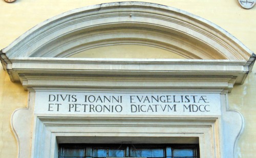 Via del Mascherone, door lintel of the Church of Santi Giovanni e Petronio pic. Wikipedia