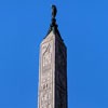 The Agonalis Obelisk topping off the Fontana dei Quattro Fiumi