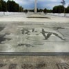 Foro Italico, Piazzale dell' Impero z widokiem na obelisk Mussoliniego