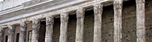 The former Hadrian’s Temple, fragment