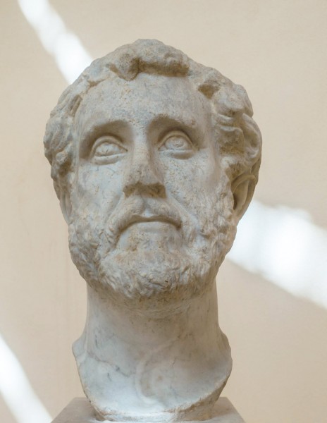 Antoninus Pius, Museo Ostia Antica