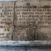 Basilica of San Marco, church ambulatory -  inscription plate from the unpreserved tombstone of Vanozza Cattanei
