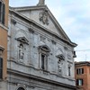 Giacomo della Porta, fasada kościoła San Luigi dei Francesi