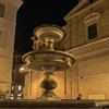 Giacomo della Porta, fountain in Piazza della Madonna dei Monti