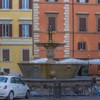 Giacomo della Porta, fountain in Piazza Farnese