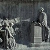 Giordano Bruno teaching at Oxford, statue of Giordano Bruno