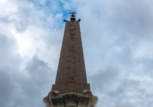 Obelisk Minerveo