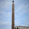Egipski obelisk na Piazza di San Giovanni in Laterano
