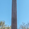 Obelisk Antinousa na wzgórzu Pincio, inskrypcja upamiętniająca cesarskiego faworyta