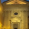 Aventine Hill, façade of the Church of Santa Prisca