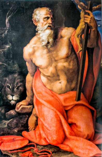 Saint Jerome, Girolamo Muziano, Musei Vaticani