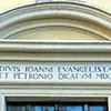 Via del Mascherone, door lintel of the Church of Santi Giovanni e Petronio pic. Wikipedia