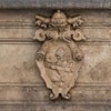 Fontana di Piazza della Madonna dei Monti, Giacomo della Porta, herb papieża Sykstusa V