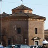 Baptysterium San Giovanni in Laterano, budowla z V w., po lewej dobudowana przez Hilarego kaplica św. Jana Ewangelisty